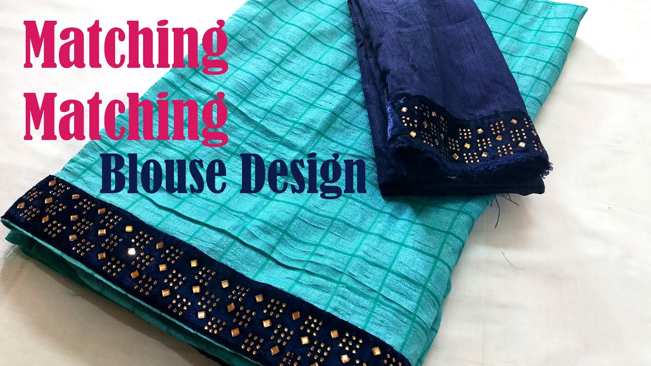 contrast blouse for light blue saree