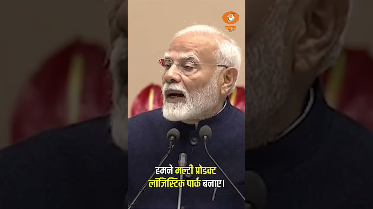 Watch how PM Modi's vision for a self-reliant India has transformed the Nation.