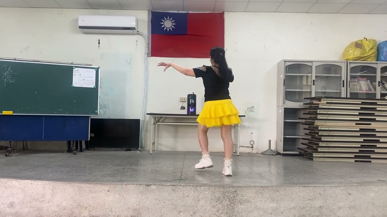 茫茫夢都市～恰恰