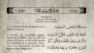 Le Saint Coran Sourate Al Anaam "Les Bestiaux" Yasser Al Dossari (Arabe Français)- سورة الأنعام