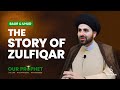 The origin and legacy of the zulfiqar sword  ourprophet  ep148