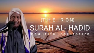 Surah Al-Hadid Complete | Beautiful Recitation / Sheikh Abdirashid Sheikh Ali Sufi #SUBSCRIBE