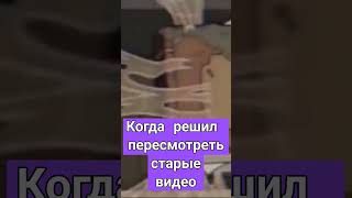 #Жиза #Furka #Tiktok #Tiktokmod #Tiktokmode #Ананимус #Тиктокмод #Гравити_Фолз