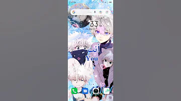 منبه بصوت كيلوا زولديك Alarm Clock With Killua Zoldyck S Voice 