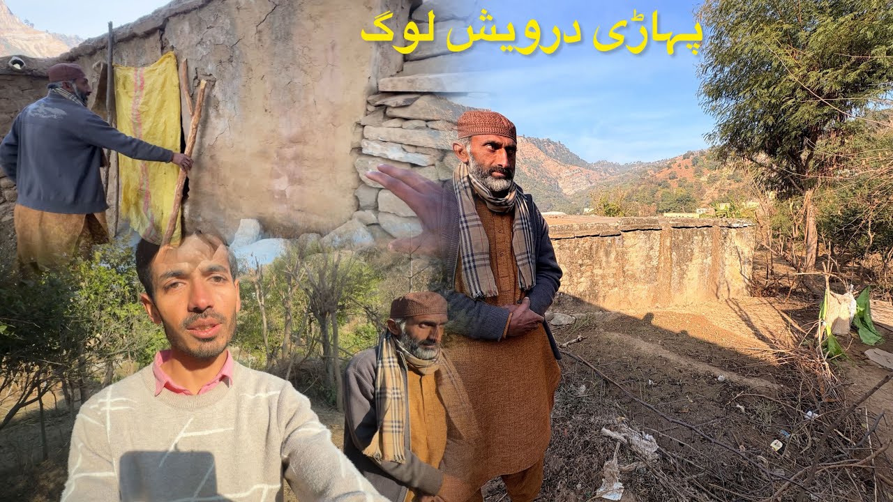 The Remembrance of Allah🤍 Inside a Simple Village Home | Real Mountain Life 