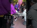 ディズニーランドで新時代に託してみた
