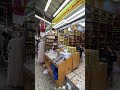 سوق الحصن الشعبي في سلطنة عمان صلالة عمان ظفار Oman 