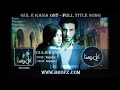 Maan Maany Na | OST Gul E Rana | Waqar Ali