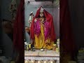 आरती जय शिव ओमकारा जोड़ा मंदिर पकड़ी चौक आरा