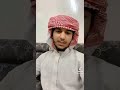 اني ادري بيك تحبني بصوت سيف الدين الهاشمي نادر الشراري سعود اني ادري بيك تحبني بصوت سيف الدين الهاشمي نادر الشراري سعود