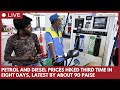 Petrol and diesel prices rise again in Delhi as fuel hikes continue across India