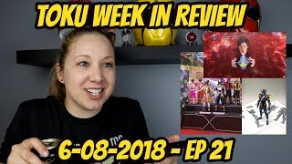 TWIR 21 FIRST KAMEN RIDER ZI-O RUMORS ULTRAMAN NEWS DX X-EMPEROR FIRST LOOK TOKU NEWS