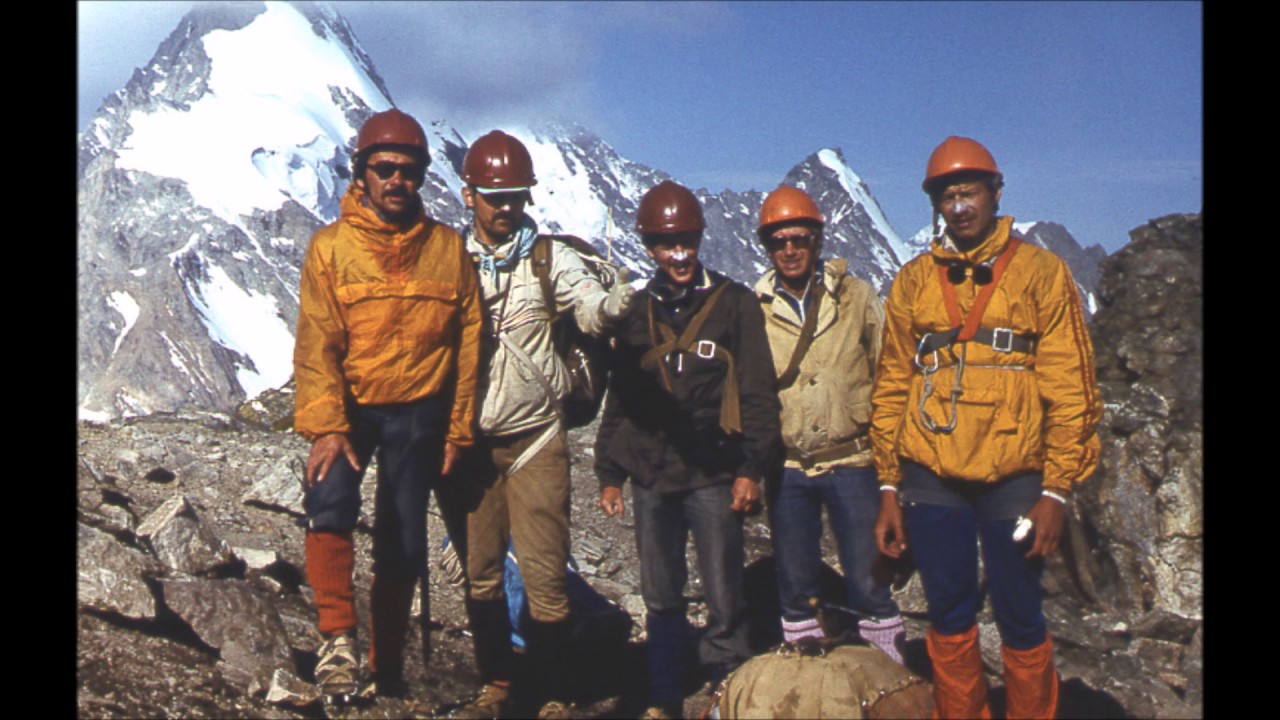 НПО Интеграл Горная молодость 80 х - YouTube