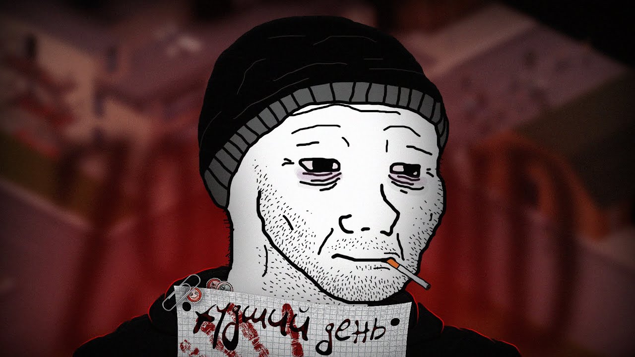 ХУДШИЙ день в Project zomboid YouTube