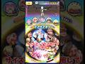 ぷにぷに このすばコラボ裏マップ1-2無特攻攻略してみた!#ぷにぷに