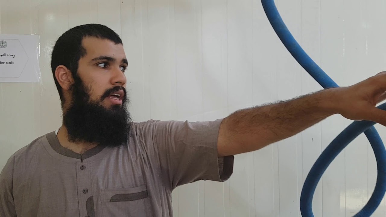 جهاز التقطير لاستخلاص النباتات العطرية