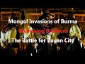 The burmese last stand at the battle of bagan  first mongol invasion of burma