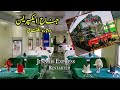 Jinnah Express Restarted After Lockdown Suspension | Fastest Train of Pakistan Railways