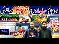 Android TV | Wholesale Market  | Unbreakable Smart LED | Smart LED | Jackson Market | @InfoManiaTV