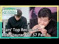 Stars Top Recipe at Fun-Staurant EP.57 Part 1  KBS WORLD TV 201208