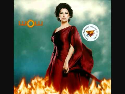 انا لازم اسيبك شمس 