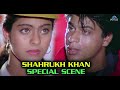 Shahrukh Khan Special Scene | Baazigar | Kajol | Shilpa Shetty | Bollywood Movie Scene