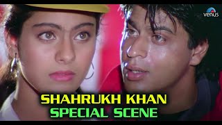 Shahrukh Khan Special Scene | Baazigar | Kajol | Shilpa Shetty | Bollywood Movie Scene