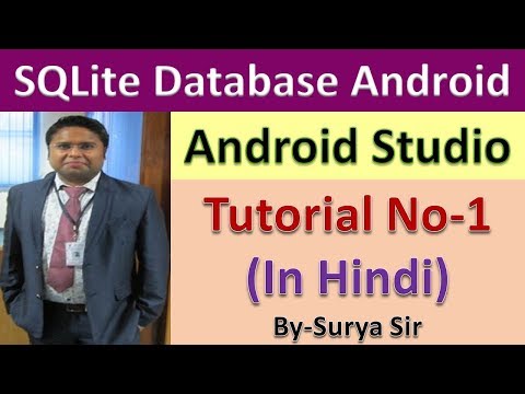 Android SQLite Database Tutorial No-1 (In Hindi)