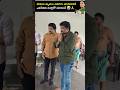 pavala shyamala #pavalashyamala #manchuvishnu #shivabalaji #rajivkanakala #actresshema #actornaresh