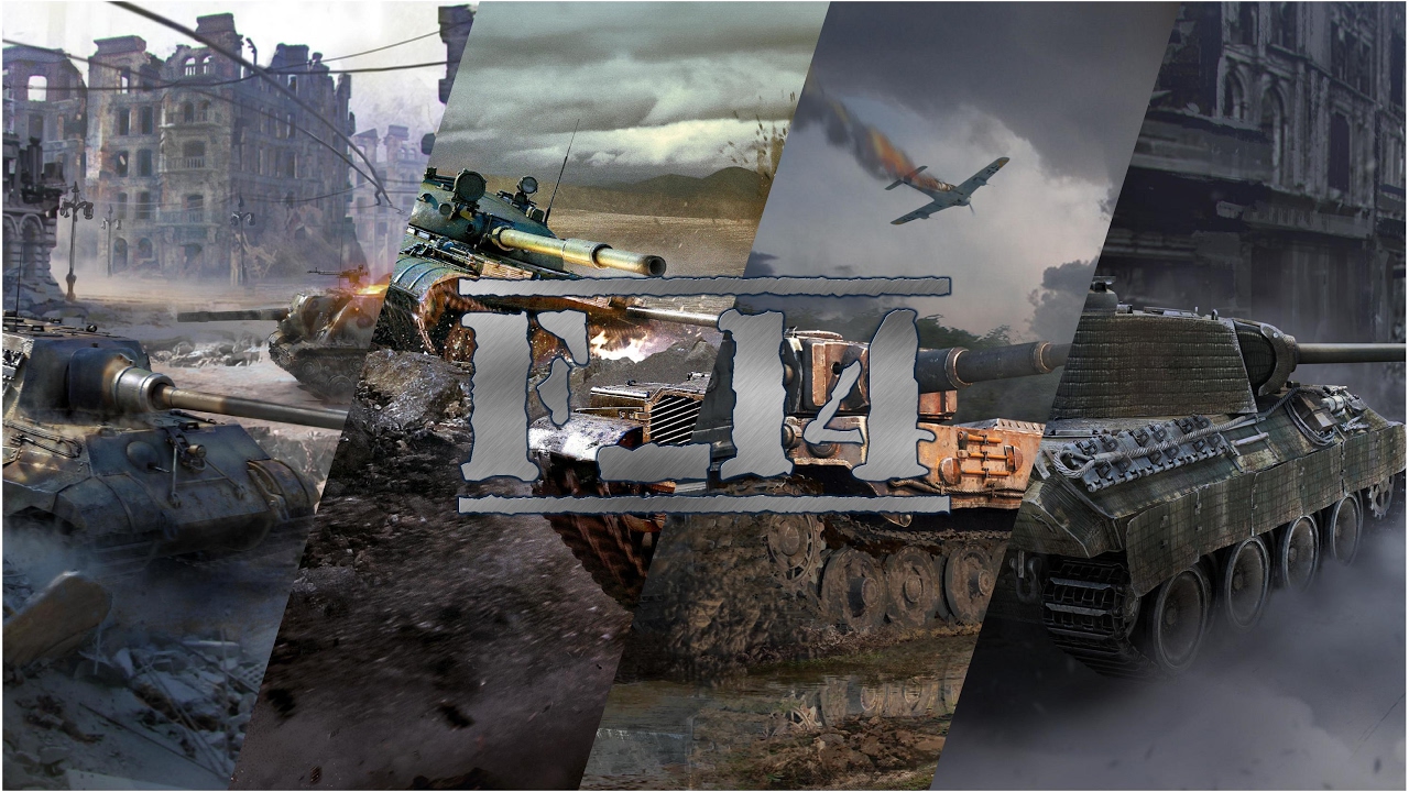 Аккумулятор war thunder