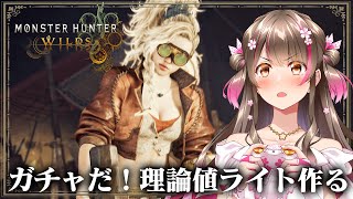 桜ころみんの配信のサムネイル画像