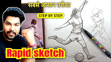 Rapid sketch series || figure drawing tutorial for beginners step by step guidance||