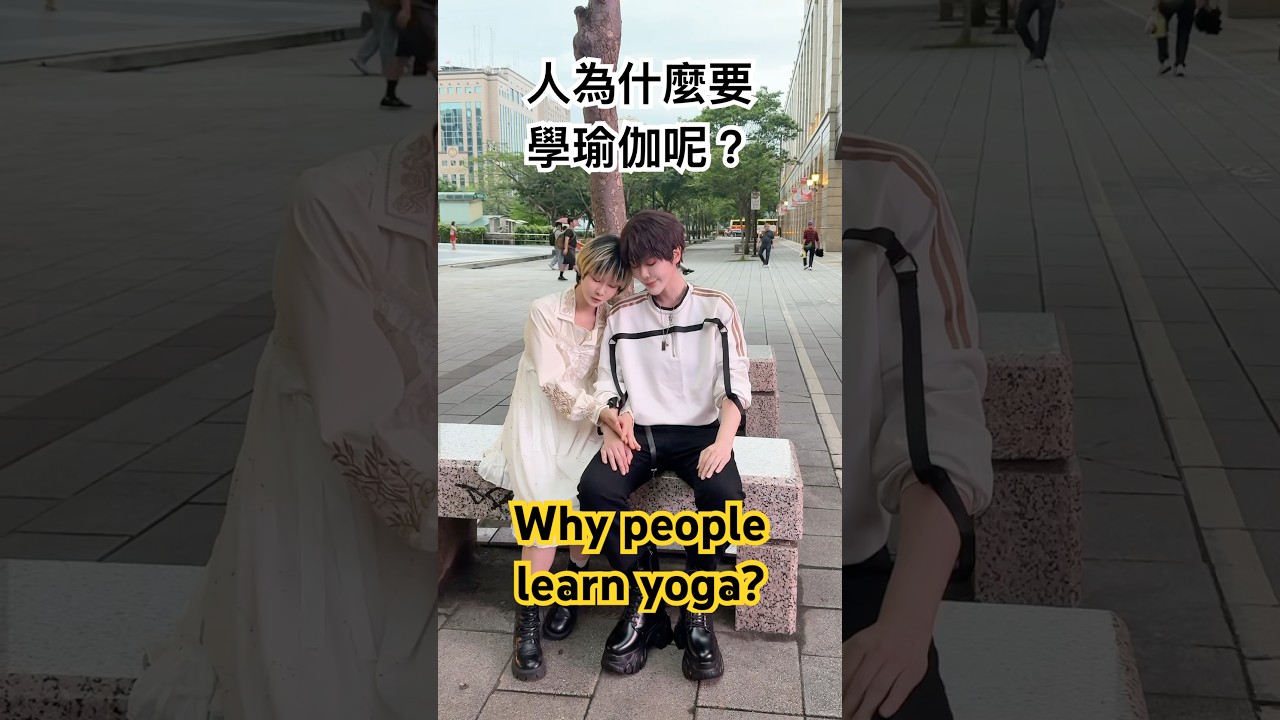 就叫你平常要拉拉筋 | 戀與深空｜夏以晝| Caleb｜cosplay｜Alma Yao【Alma終於有頻道】
