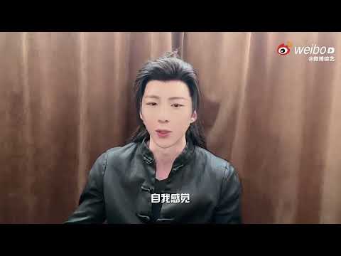 摩登兄弟刘宇宁《愛奇藝尖叫之夜》打call 視頻