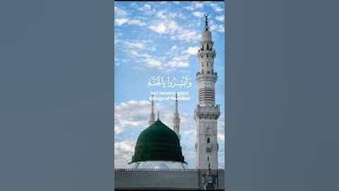 قرآن كريم #Quran #دعاء مستجاب #أدعية وأذكار #استغفار #allah #القارئ #الشيخ خالد الجليل