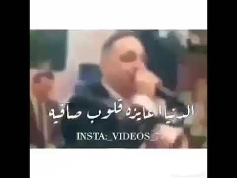 رضا البحراوي الدنيا مش دنية عافية ولا عز ومال