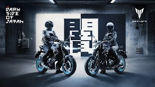 2022 Yamaha MT-07 – Find your Darkness