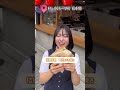 【山梨に住んでみろし！編】🎬NEXT CREATOR《Z世代×人口減少》