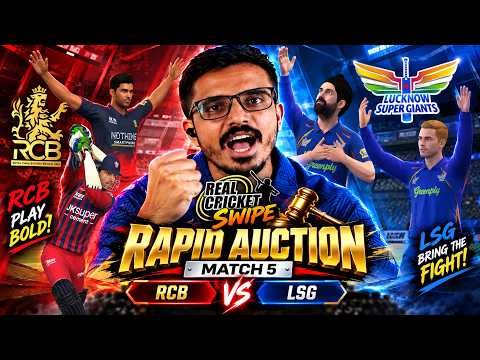 🤣RANK 1 Team ! RCB vs LSG Bangalore vs Lucknow Rapid Auction Real Cricket swipe gameplay