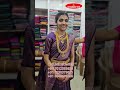 ശിവറാം ടെക്സിൽ നിന്നുള്ള വിവാഹ സാരി🥰 #kuthampully #wedding #saree #shorts #ytshorts #ytshort #yt