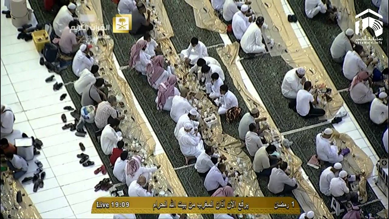 Makkah First Iftar Ramadan 2014-1435 - YouTube Makkah First Iftar Ramadan 2014-1435 - YouTube