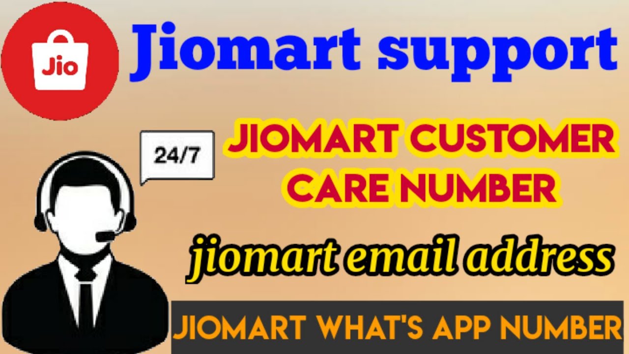 Jiomart customer care number jiomart customer care se baat kaise kare