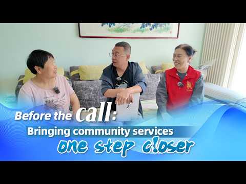 Before the call: Bringing community services one step closer