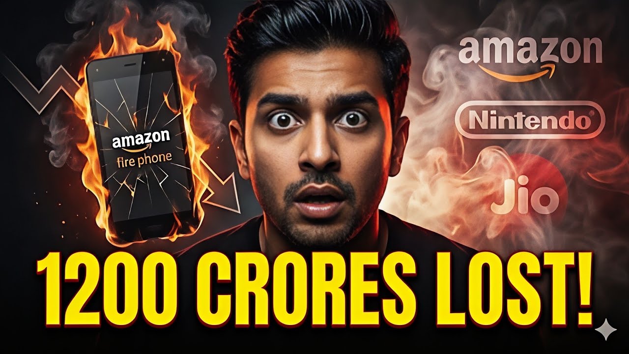 ఓటమితో సామ్రాజ్యాలు ఎలా నిర్మించారు? | Amazon, Jio & Nintendo Success Stories