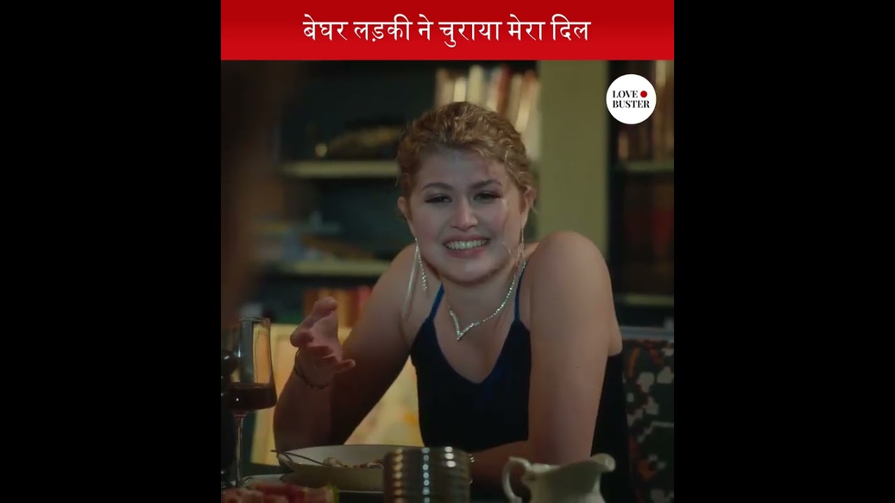 Crying story of poor girl story of reality channel