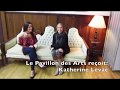 Le pavillon des arts reoit katherine levac