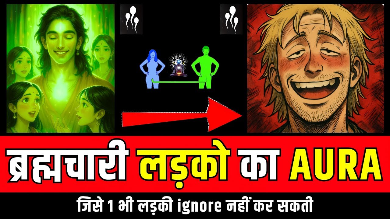 How Brahmacharya Creates an Aura Women Simply Can't Ignore 🔥 | Part 2