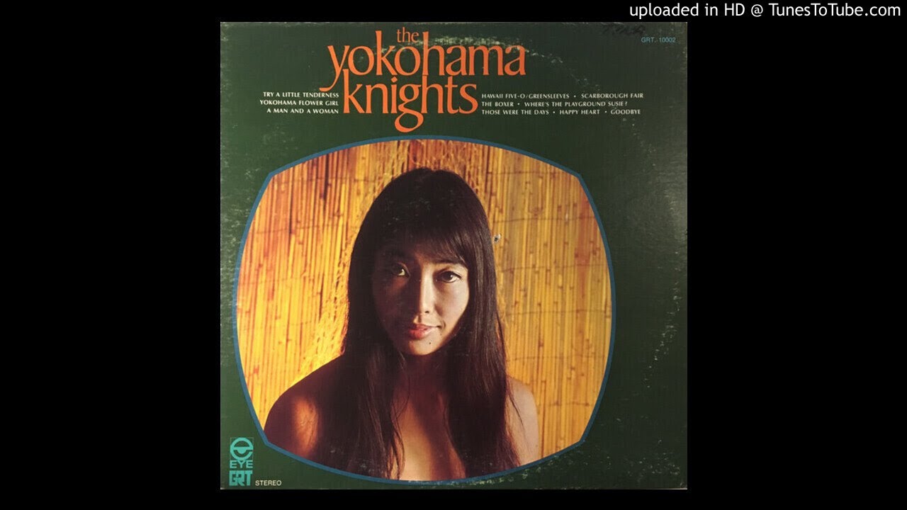The Yokohama Knights ‎– Yokohama Knights (FULL ALBUM) - YouTube