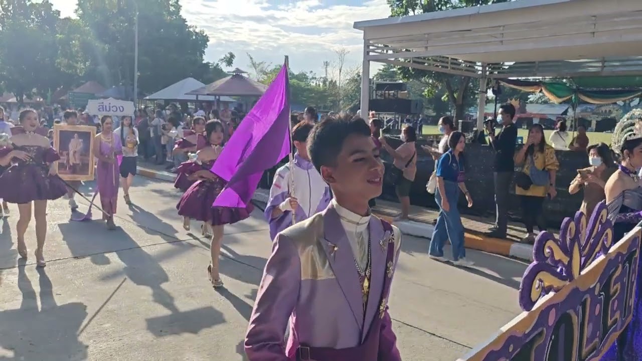 งานกีฬาสี​สัมพันธ์ โรงเรียน​ มาเรียลัย​ ปี2566