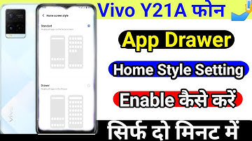 Vivo Y21A App Drawer Setting || How To App Drawer Setting Vivo Y21A